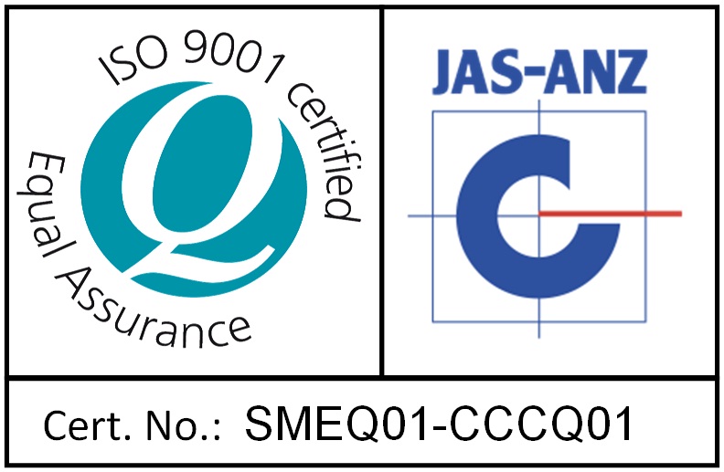 logo ISO PT Surya Mulya Lestari logo ISO PT Surya Mulya Lestari